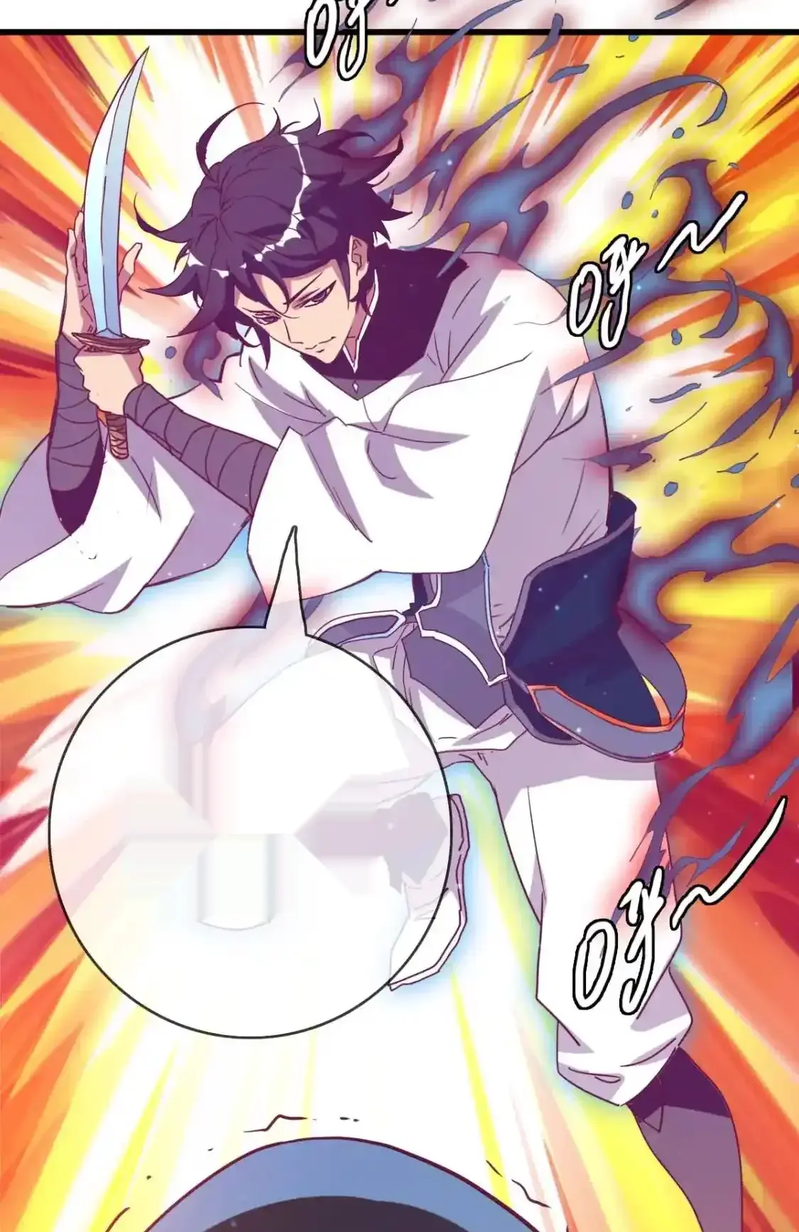 Read Crazy Leveling System fr Manga Online