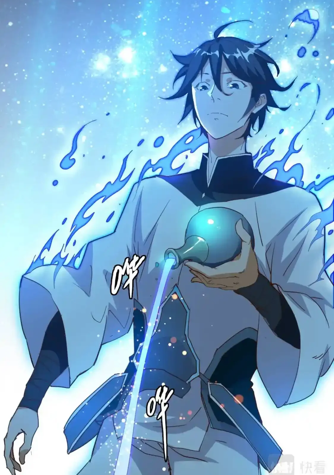 Read Crazy Leveling System fr Manga Online