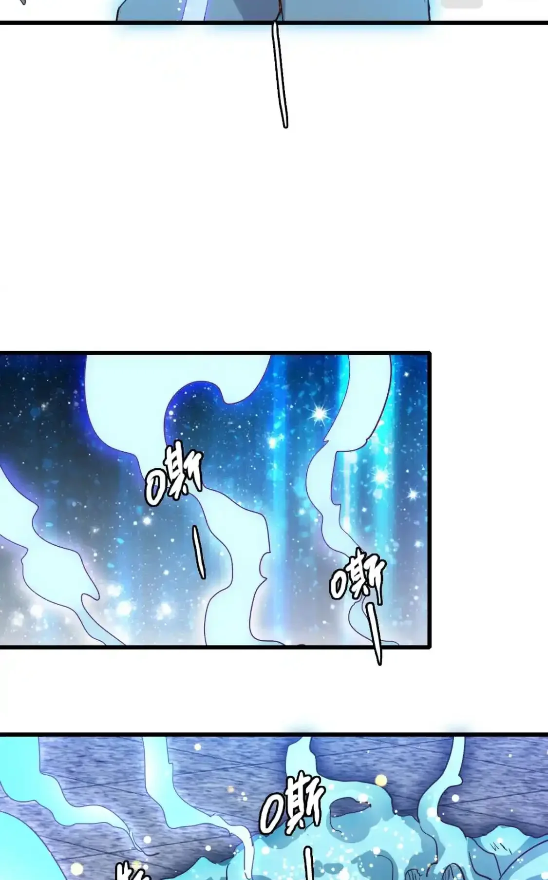 Read Crazy Leveling System fr Manga Online