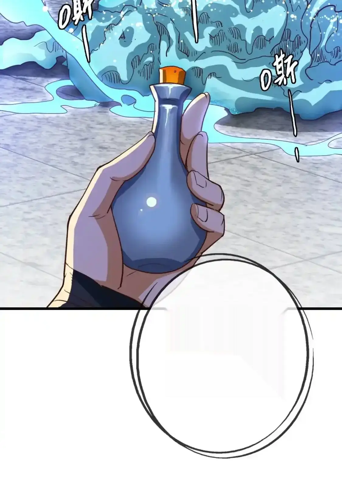 Read Crazy Leveling System fr Manga Online