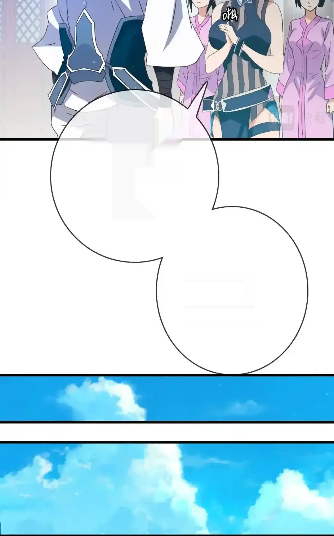 Read Crazy Leveling System fr Manga Online