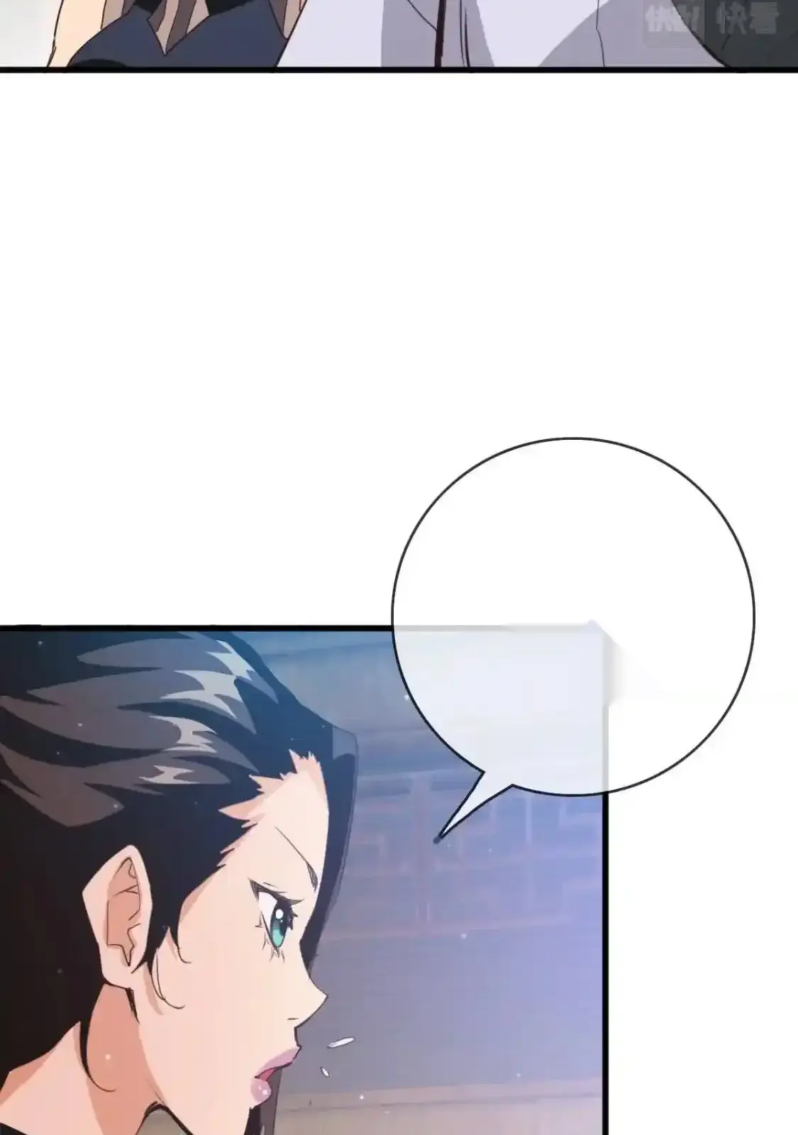 Read Crazy Leveling System fr Manga Online