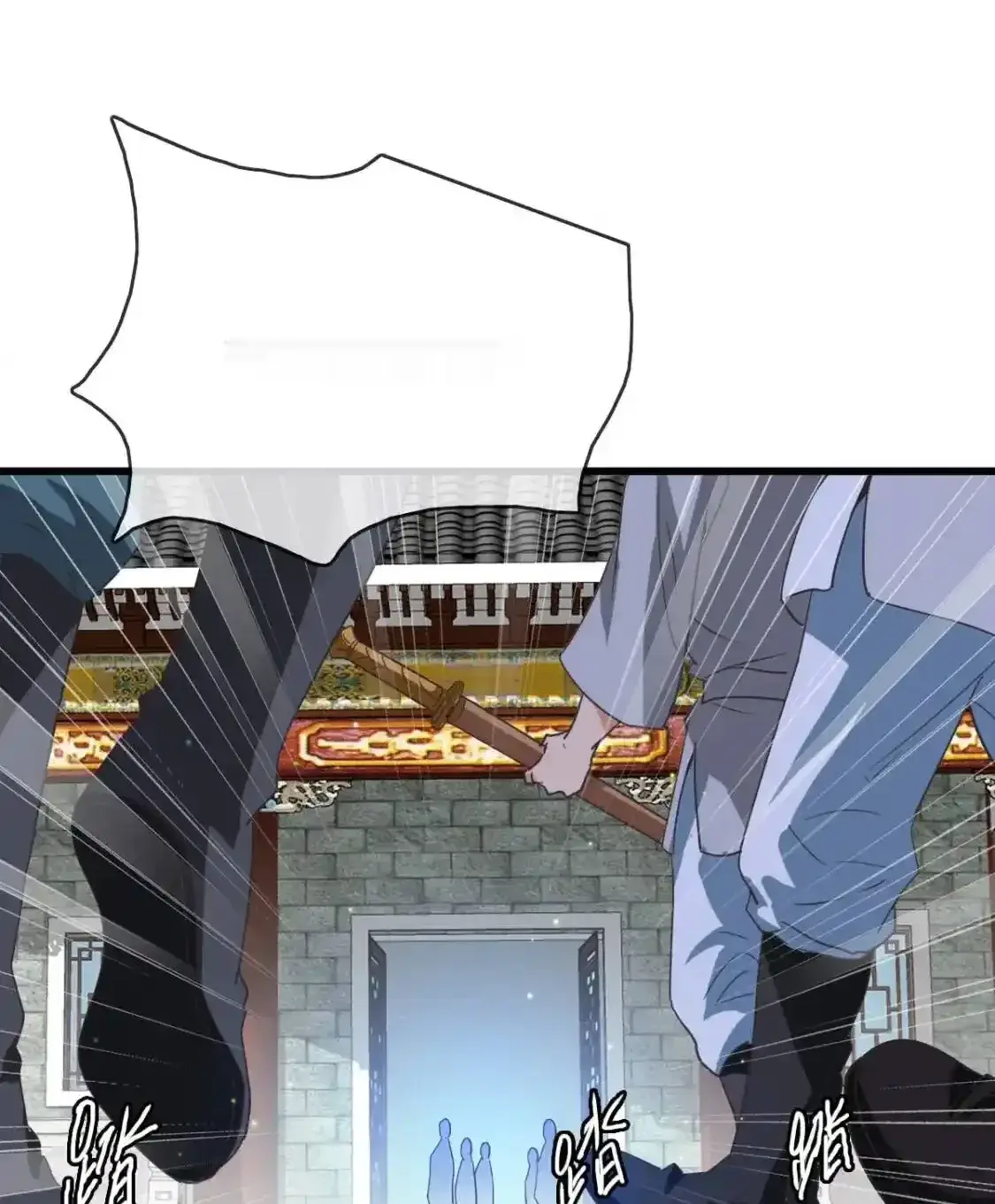 Read Crazy Leveling System fr Manga Online