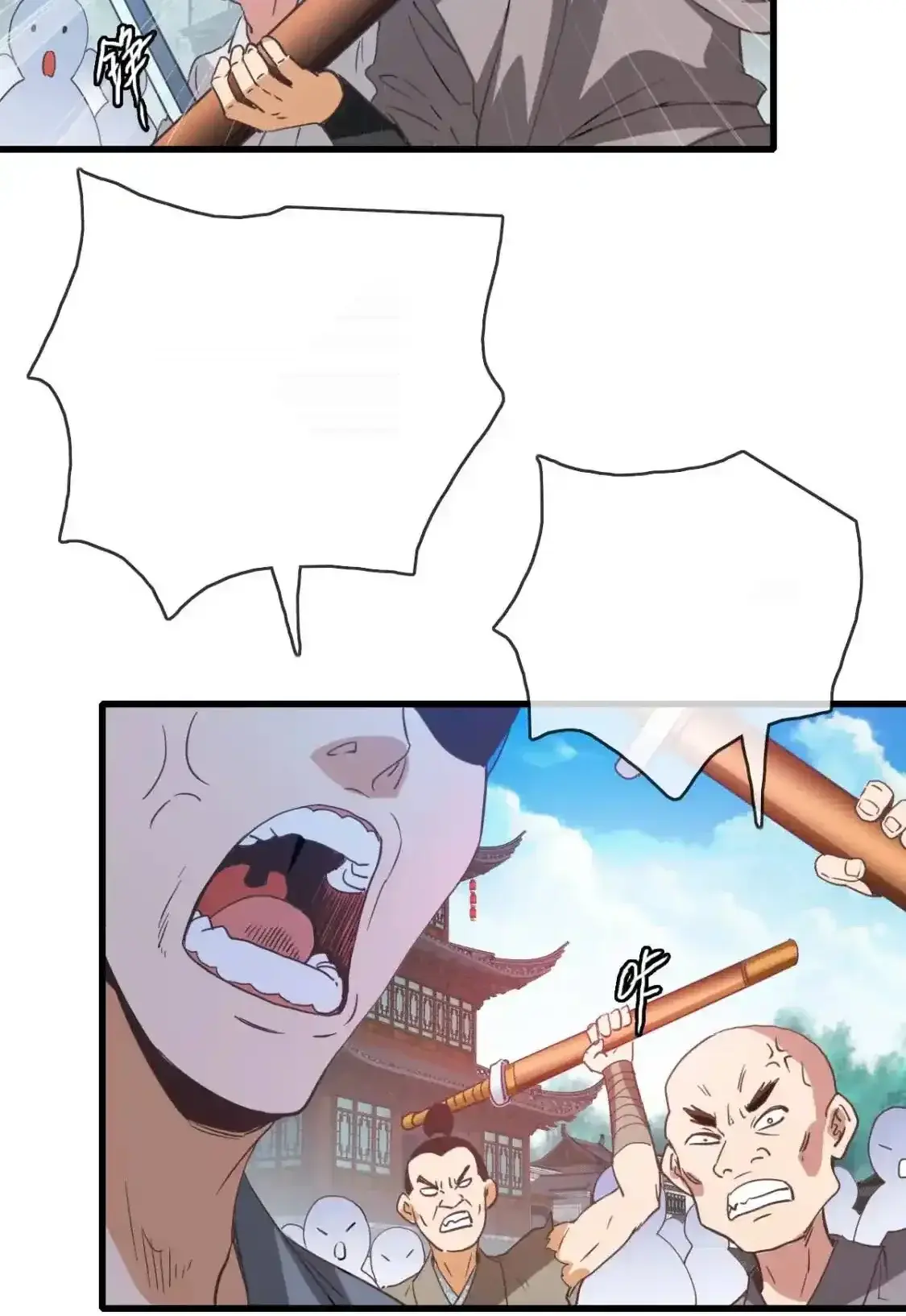 Read Crazy Leveling System fr Manga Online