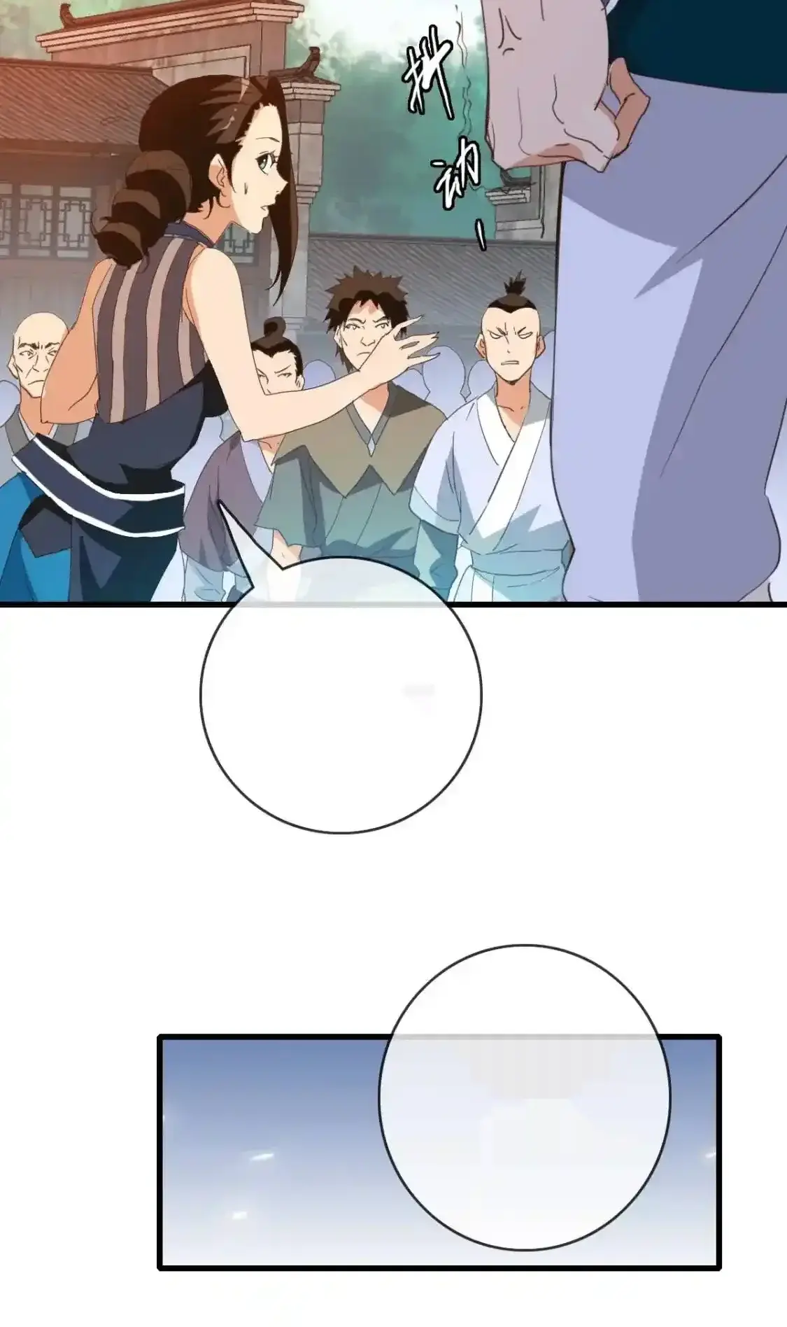 Read Crazy Leveling System fr Manga Online