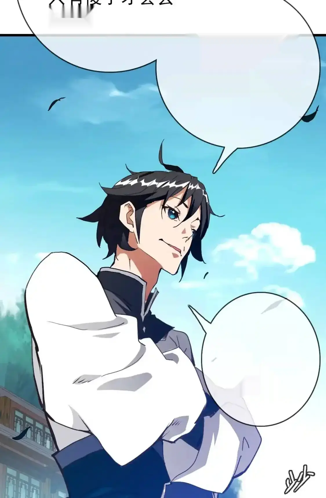 Read Crazy Leveling System fr Manga Online