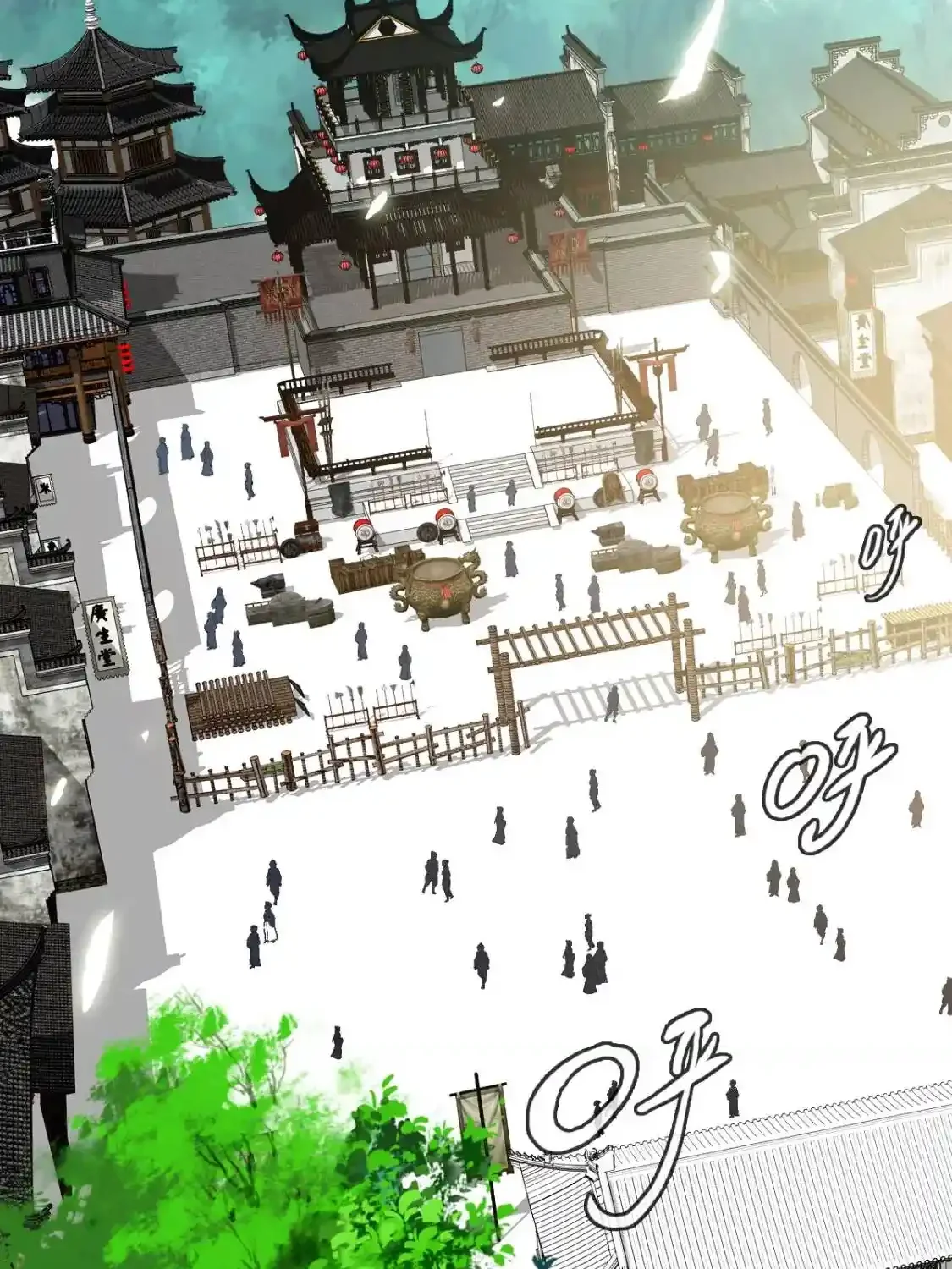 Read Crazy Leveling System fr Manga Online