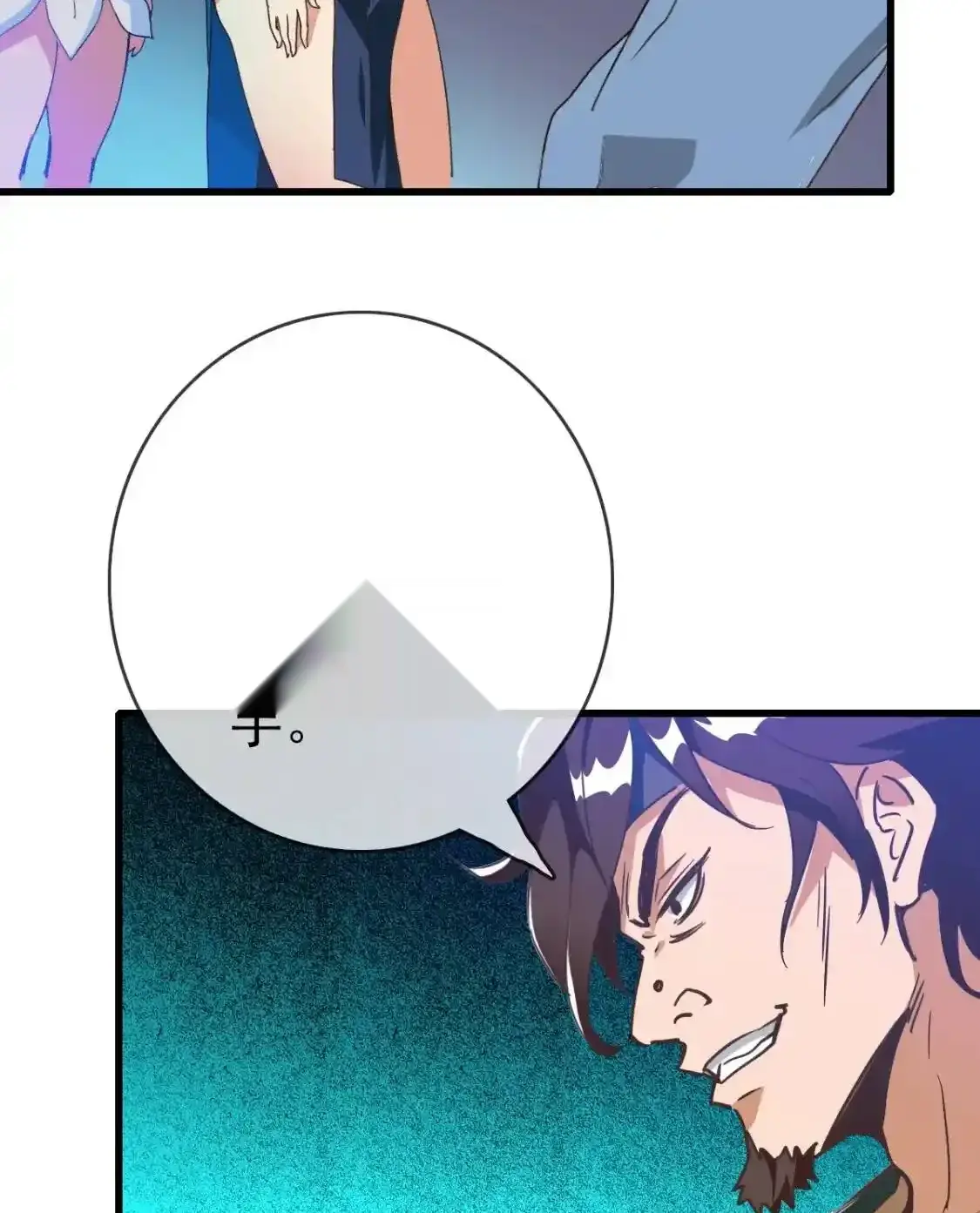 Read Crazy Leveling System fr Manga Online