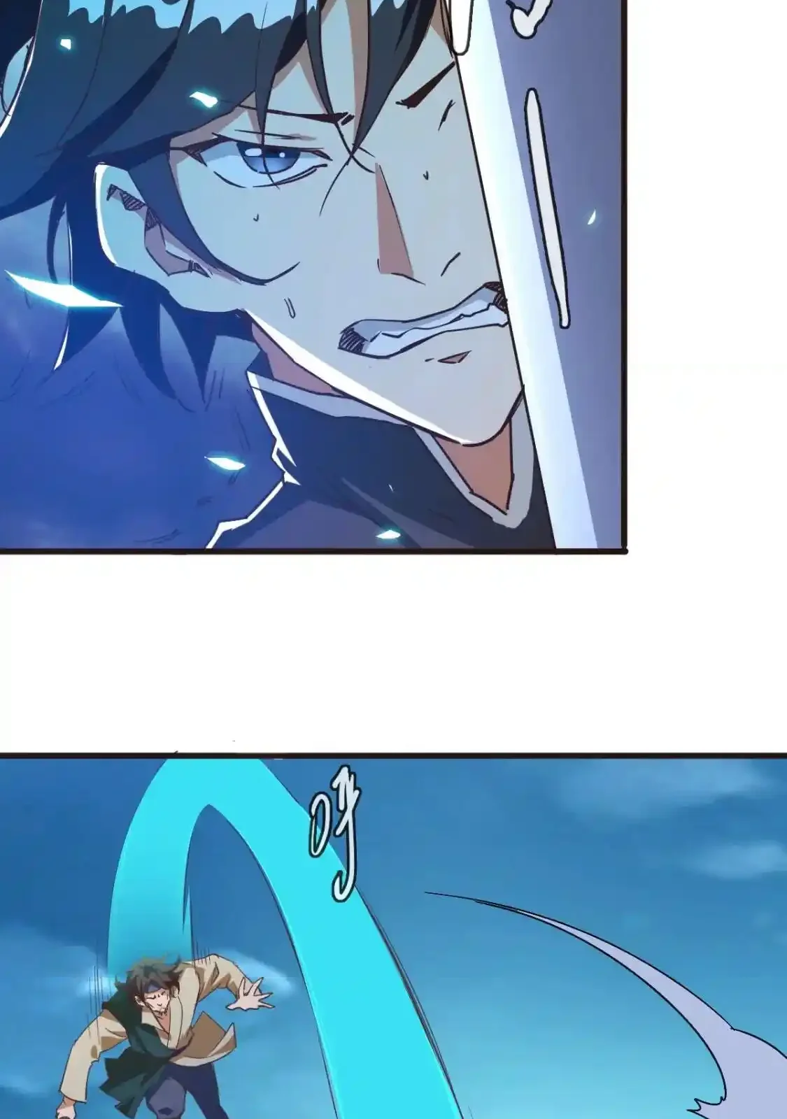 Read Crazy Leveling System fr Manga Online