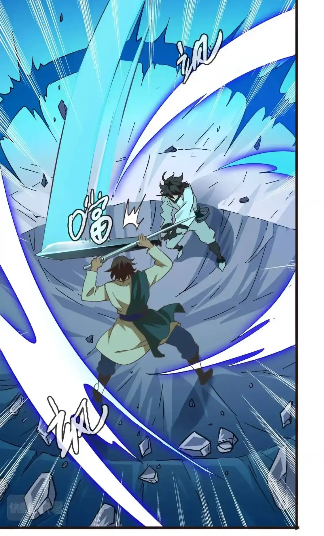 Read Crazy Leveling System fr Manga Online