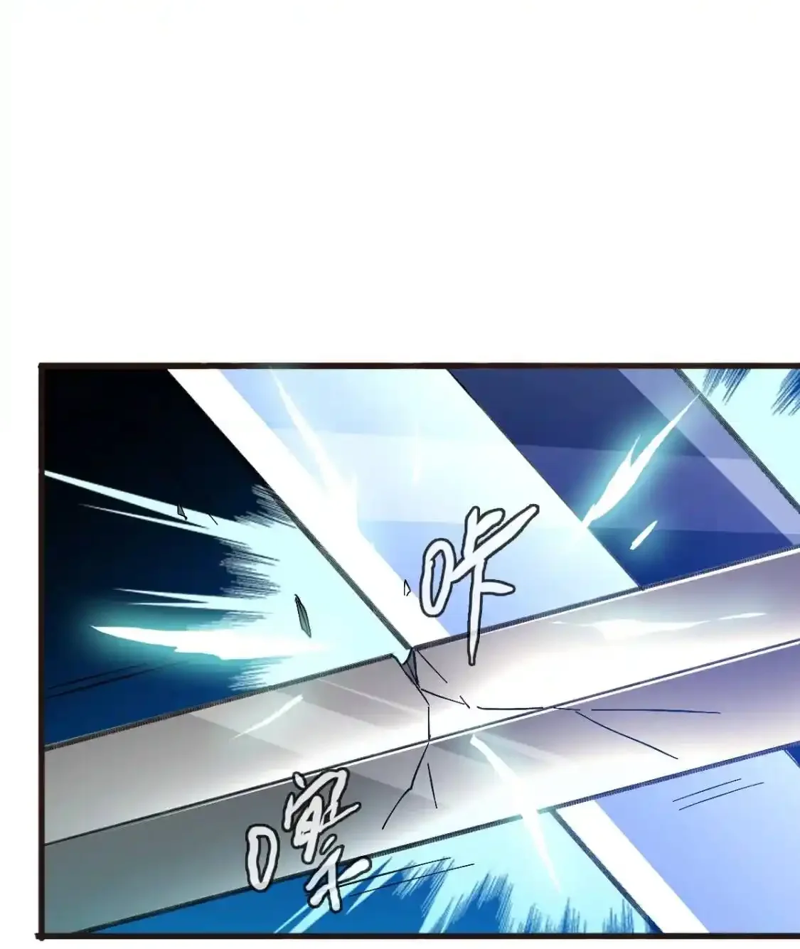 Read Crazy Leveling System fr Manga Online