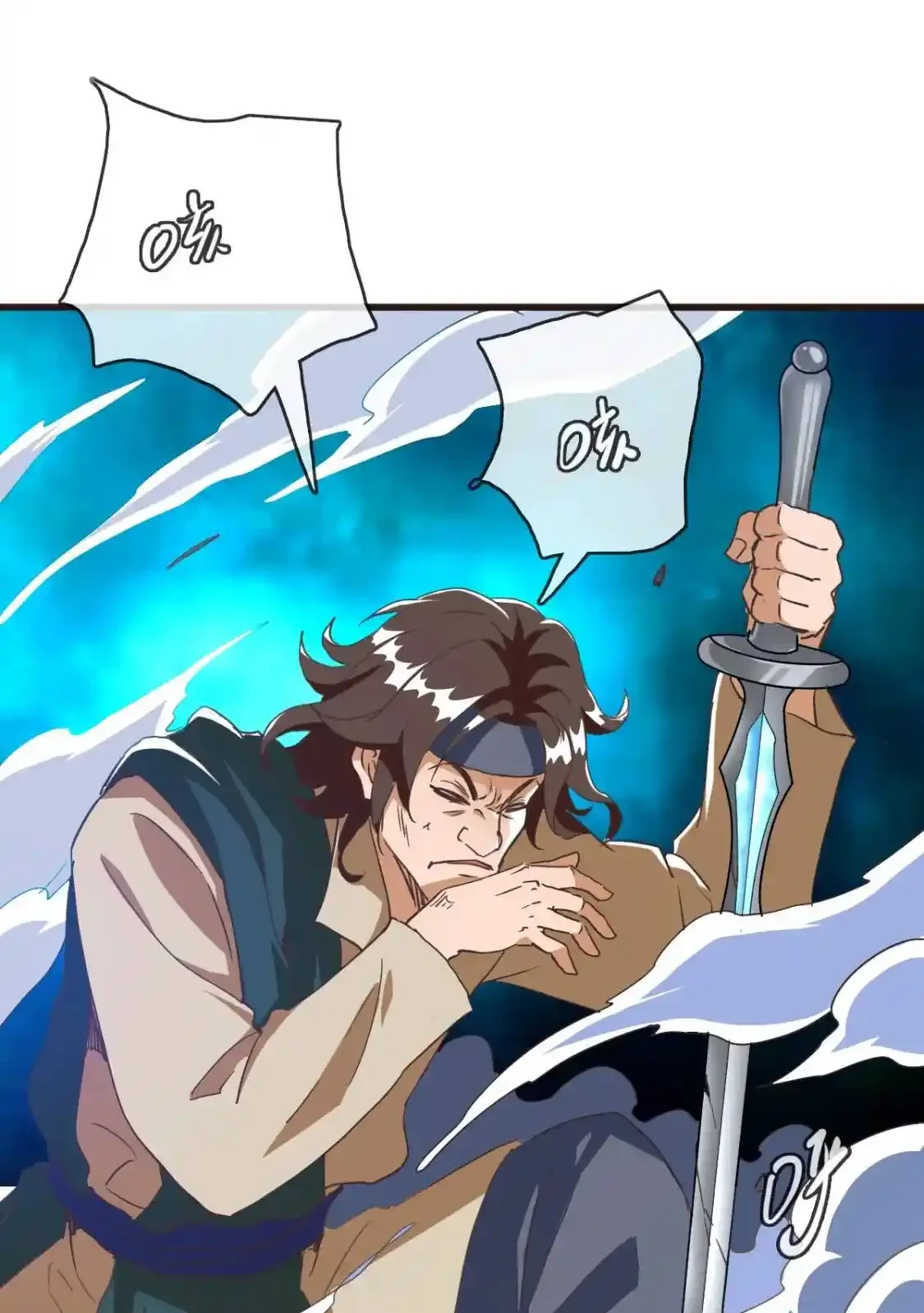 Read Crazy Leveling System fr Manga Online