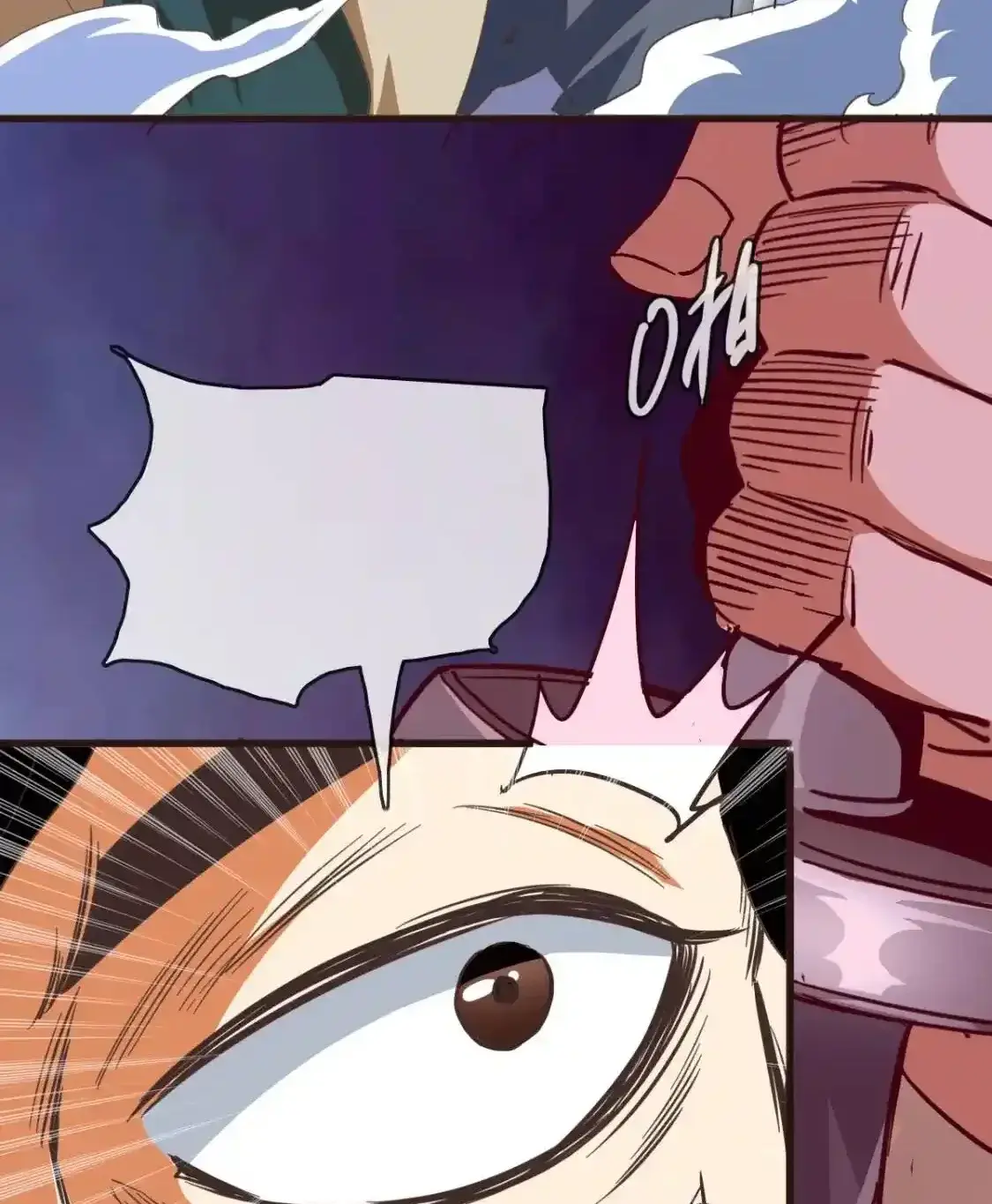 Read Crazy Leveling System fr Manga Online