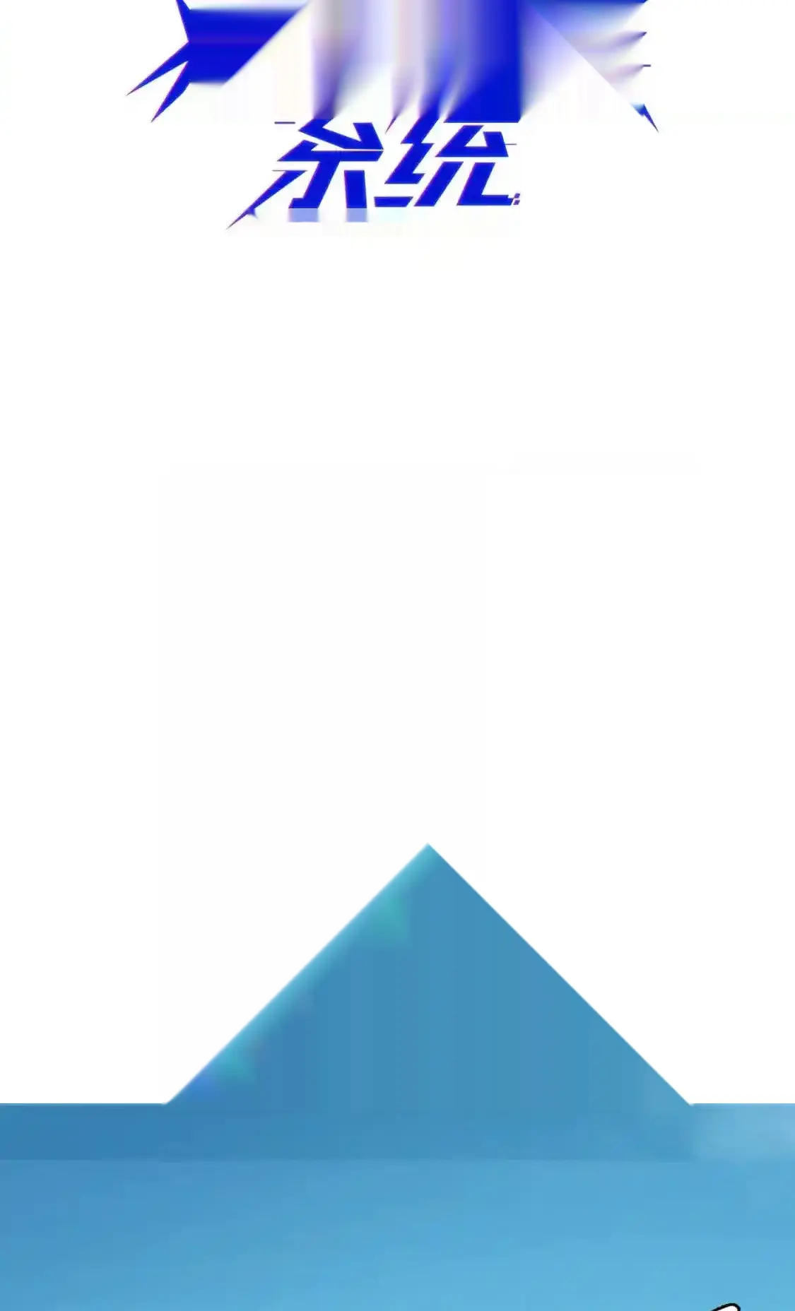 Read Crazy Leveling System fr Manga Online