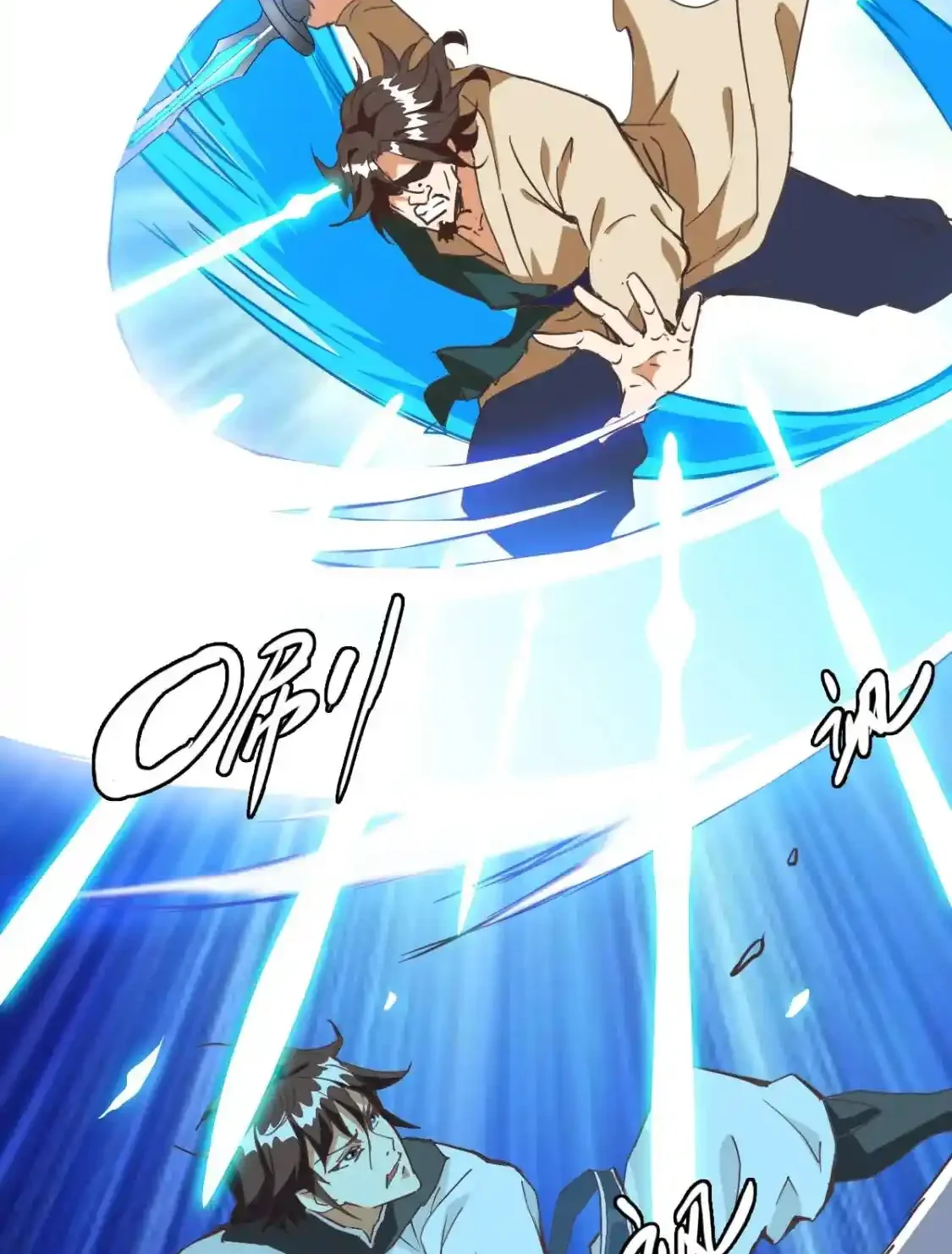 Read Crazy Leveling System fr Manga Online