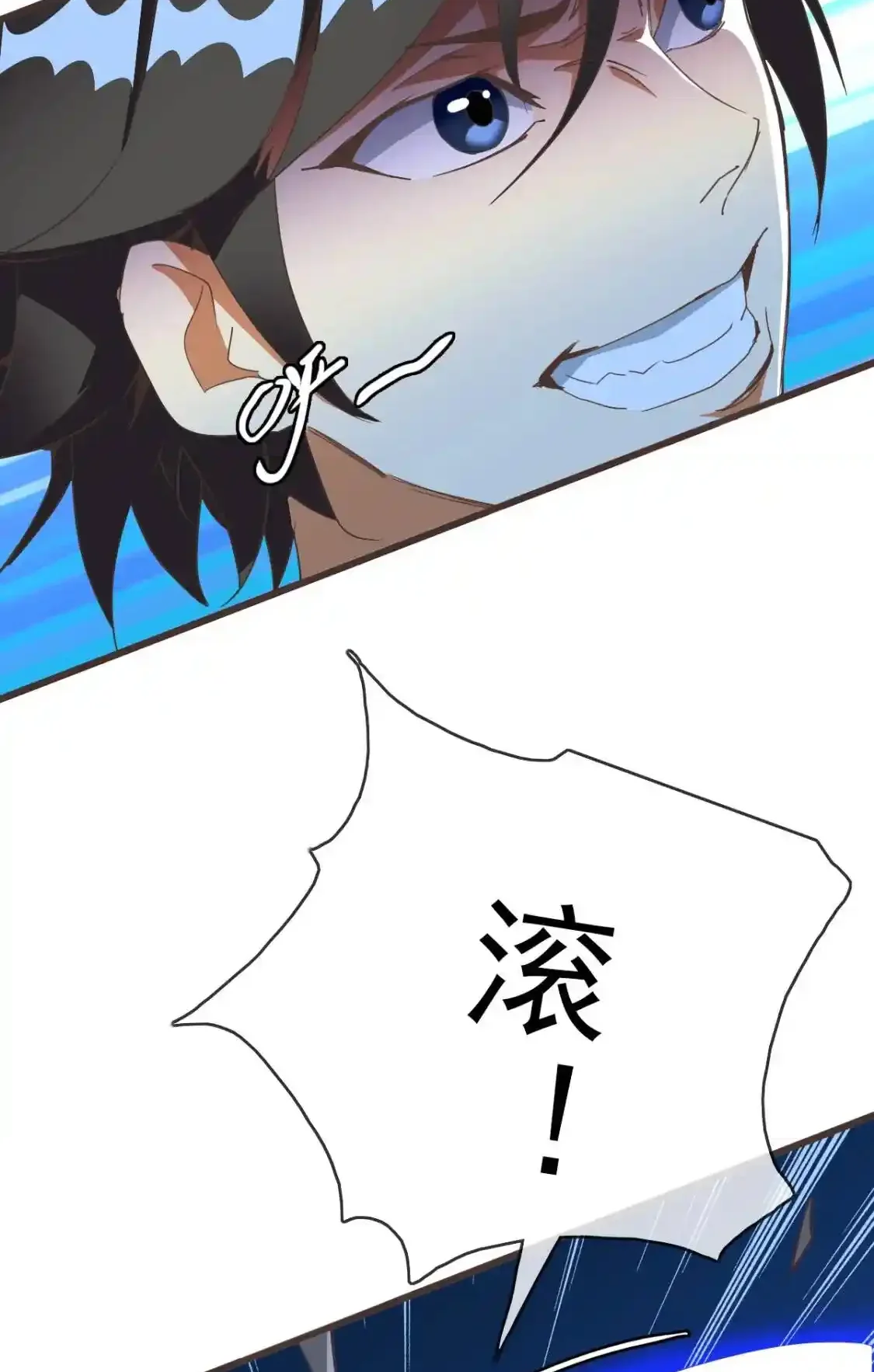 Read Crazy Leveling System fr Manga Online