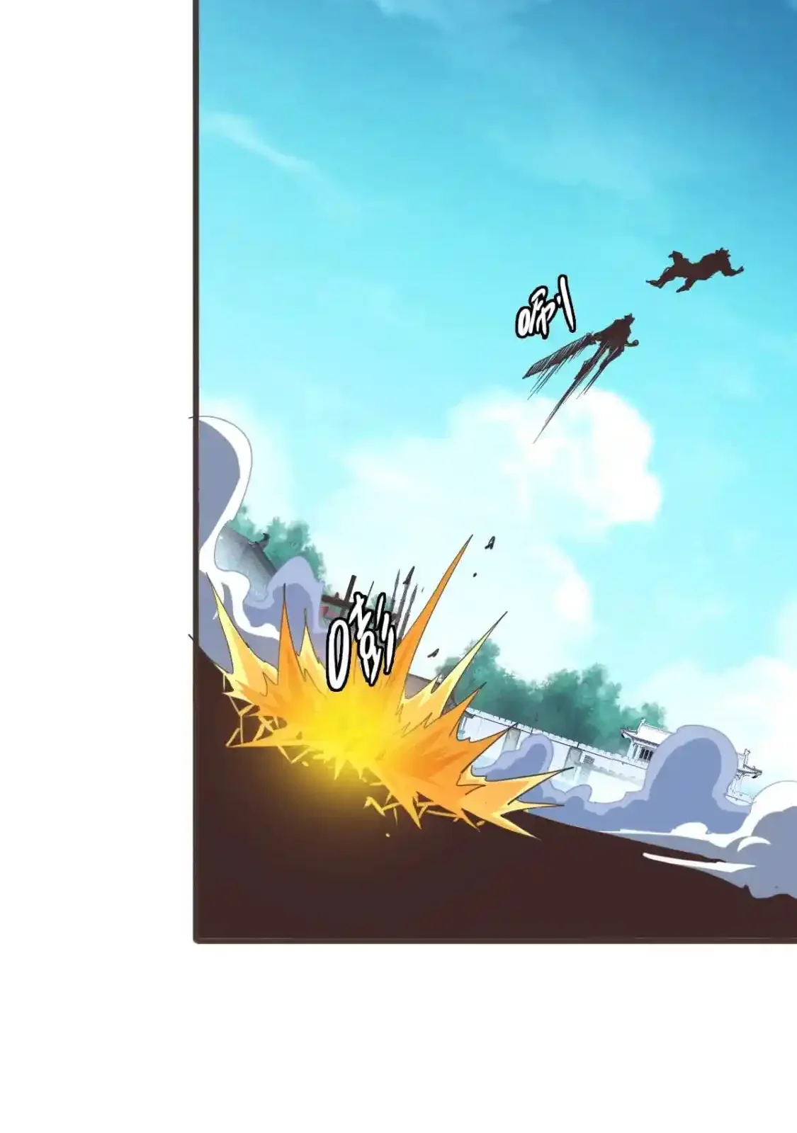 Read Crazy Leveling System fr Manga Online