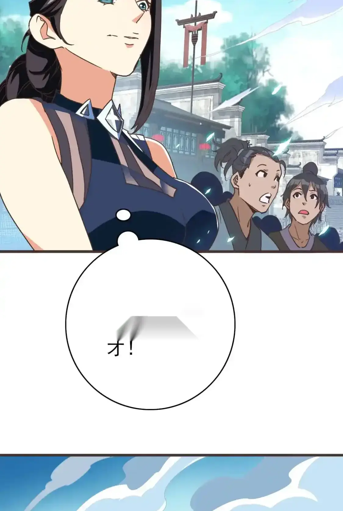 Read Crazy Leveling System fr Manga Online