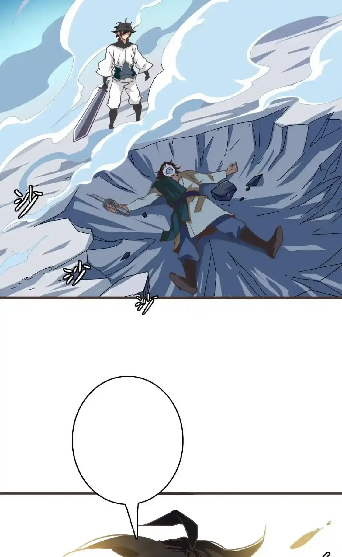 Read Crazy Leveling System fr Manga Online