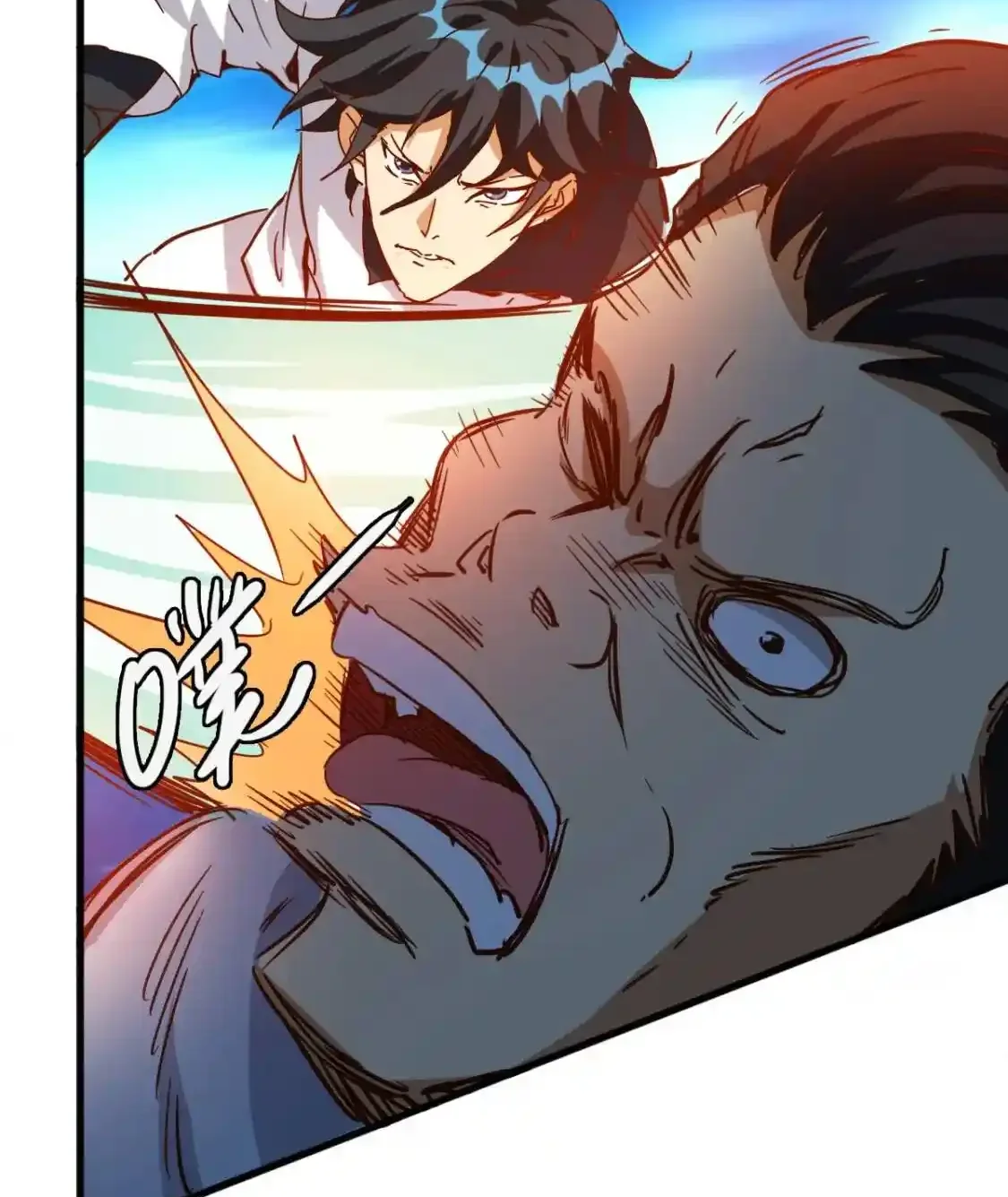 Read Crazy Leveling System fr Manga Online