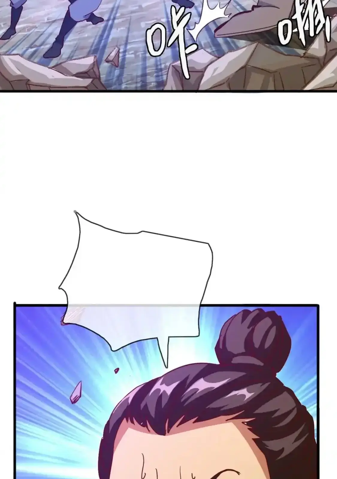 Read Crazy Leveling System fr Manga Online