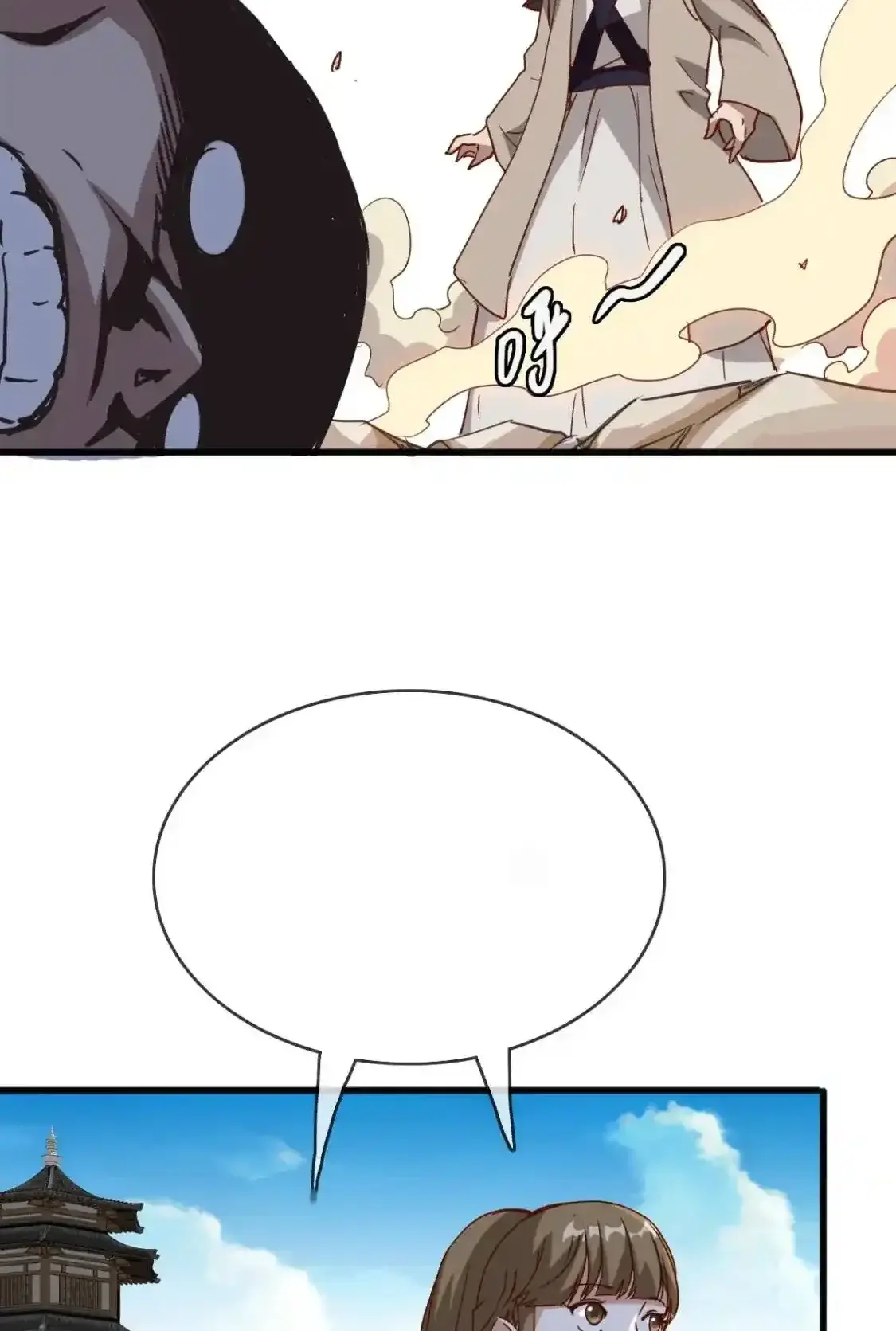 Read Crazy Leveling System fr Manga Online