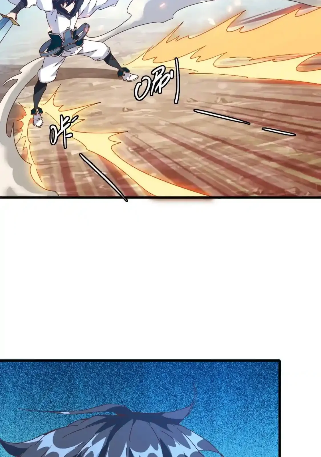 Read Crazy Leveling System fr Manga Online