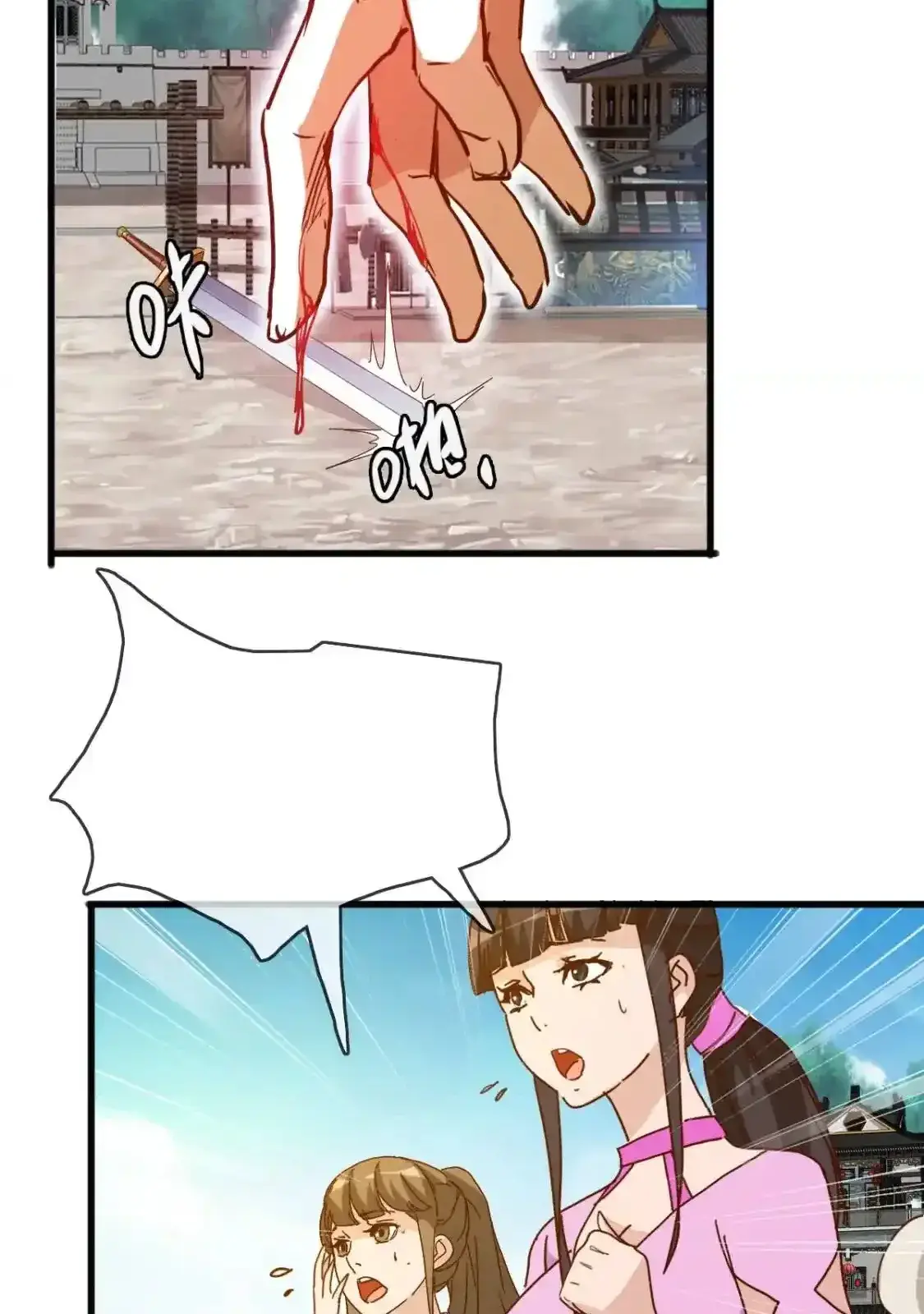 Read Crazy Leveling System fr Manga Online