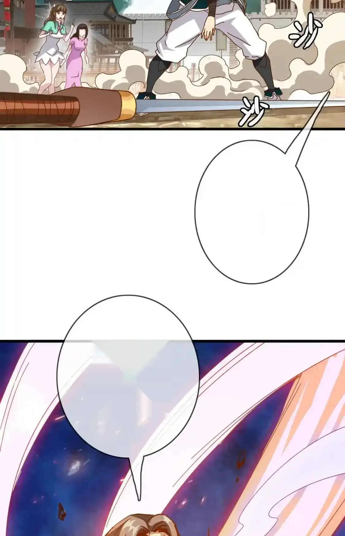 Read Crazy Leveling System fr Manga Online