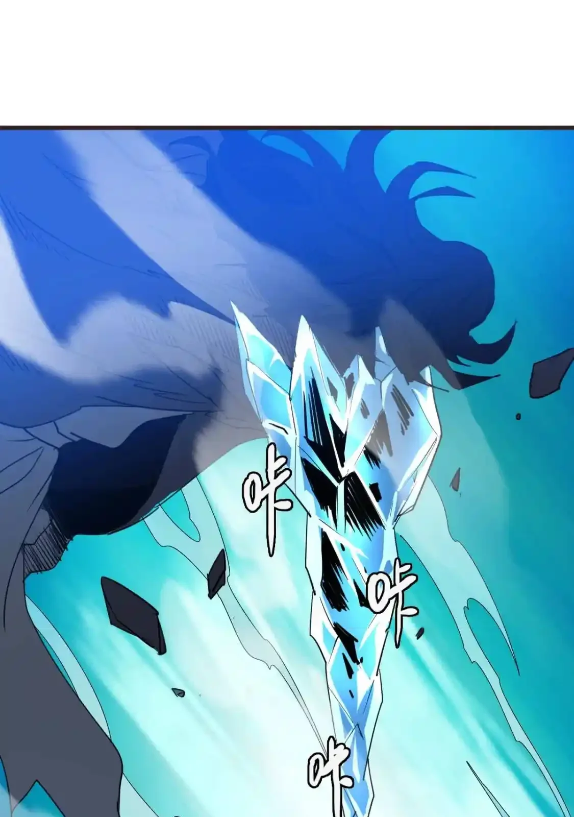 Read Crazy Leveling System fr Manga Online