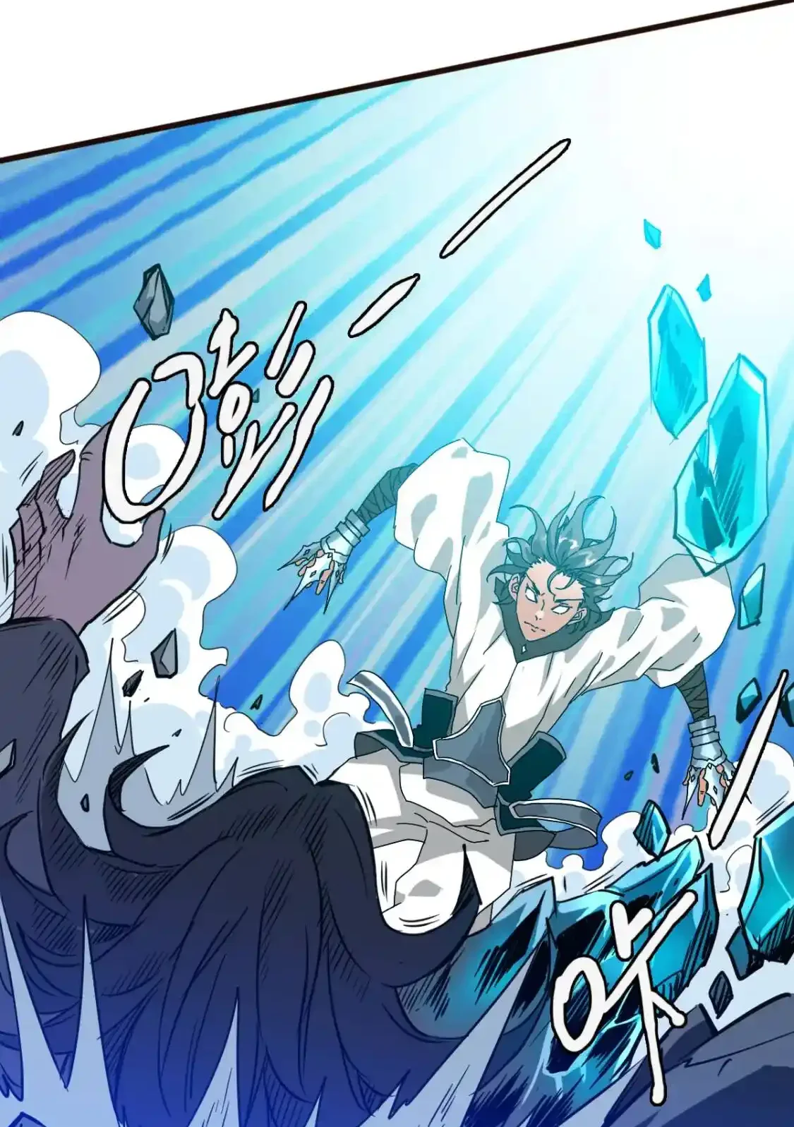 Read Crazy Leveling System fr Manga Online