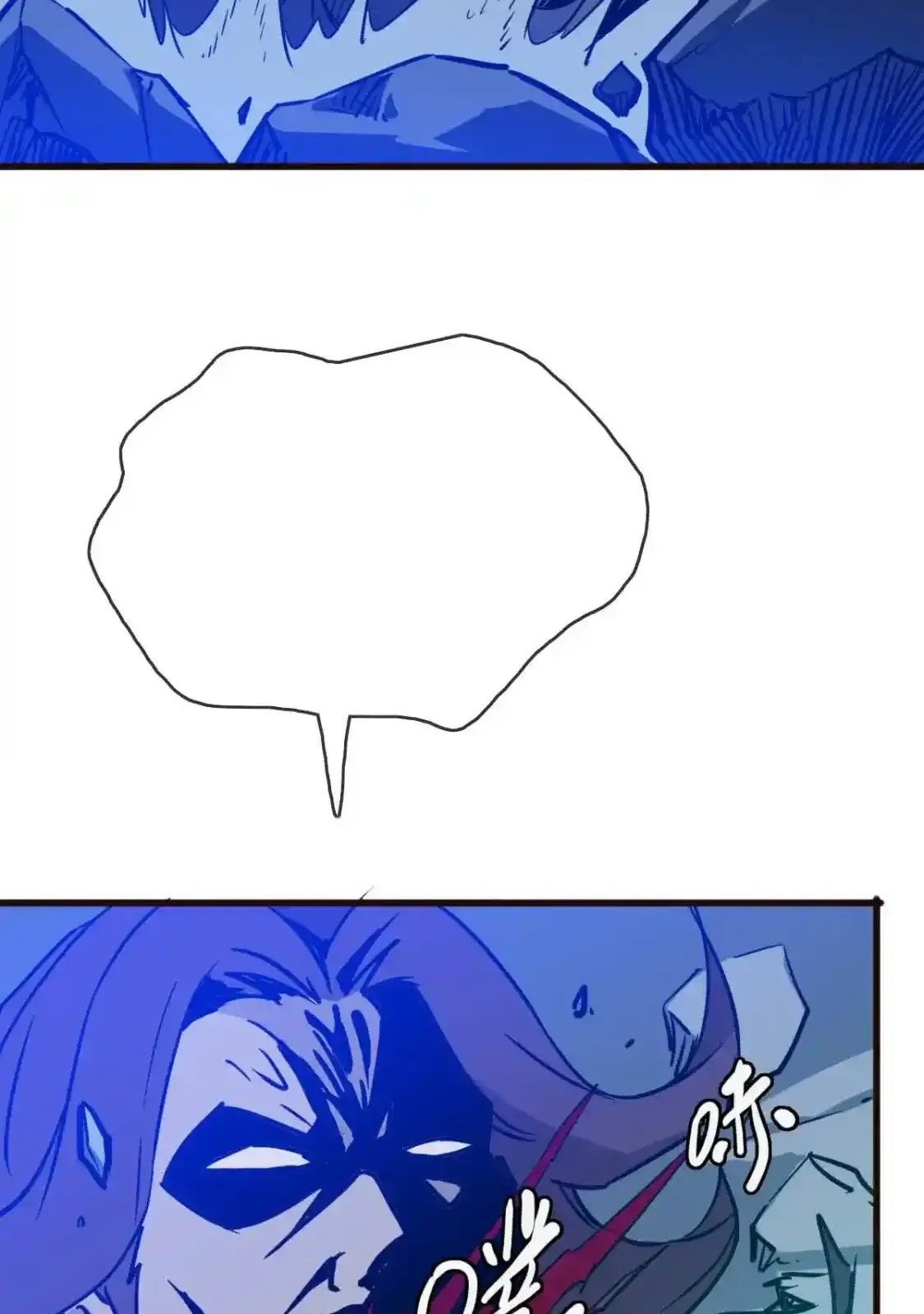 Read Crazy Leveling System fr Manga Online