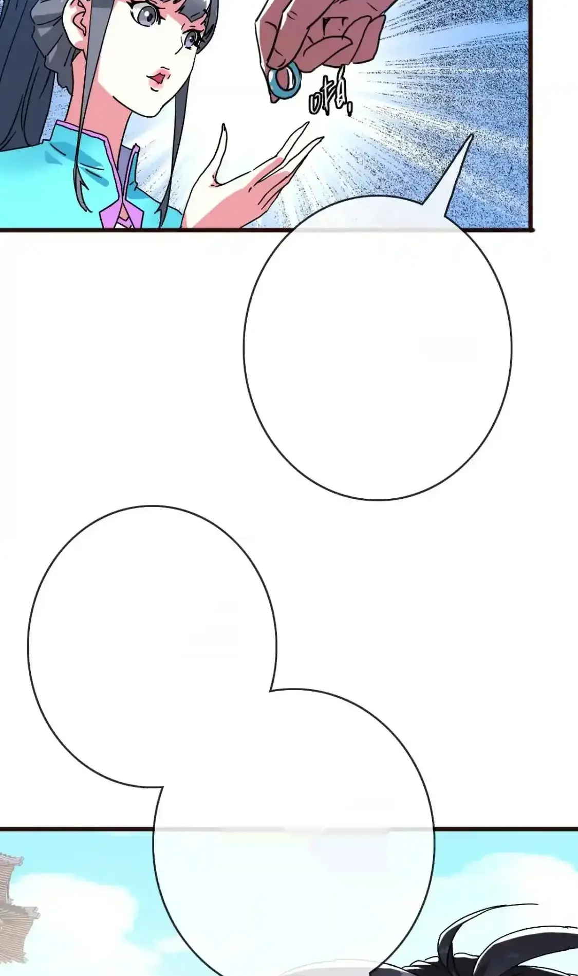 Read Crazy Leveling System fr Manga Online