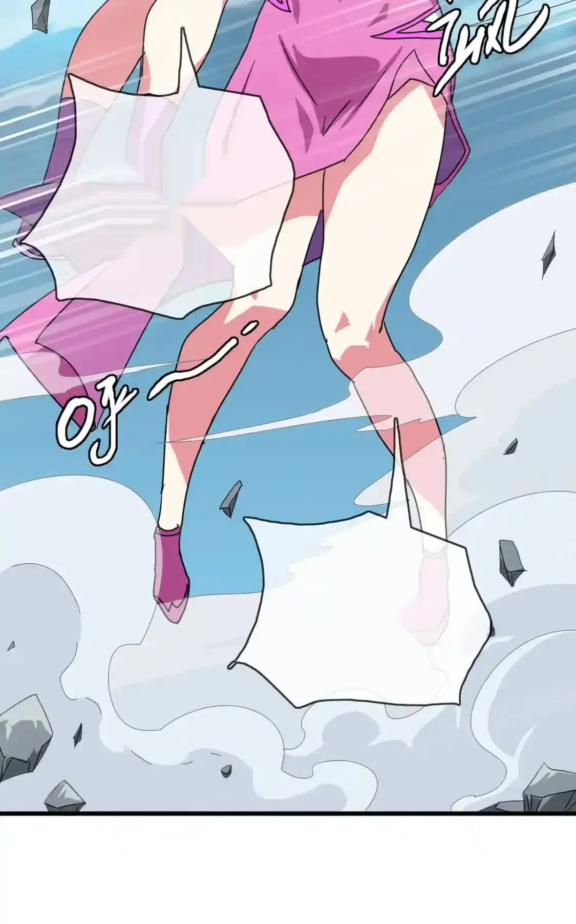 Read Crazy Leveling System fr Manga Online