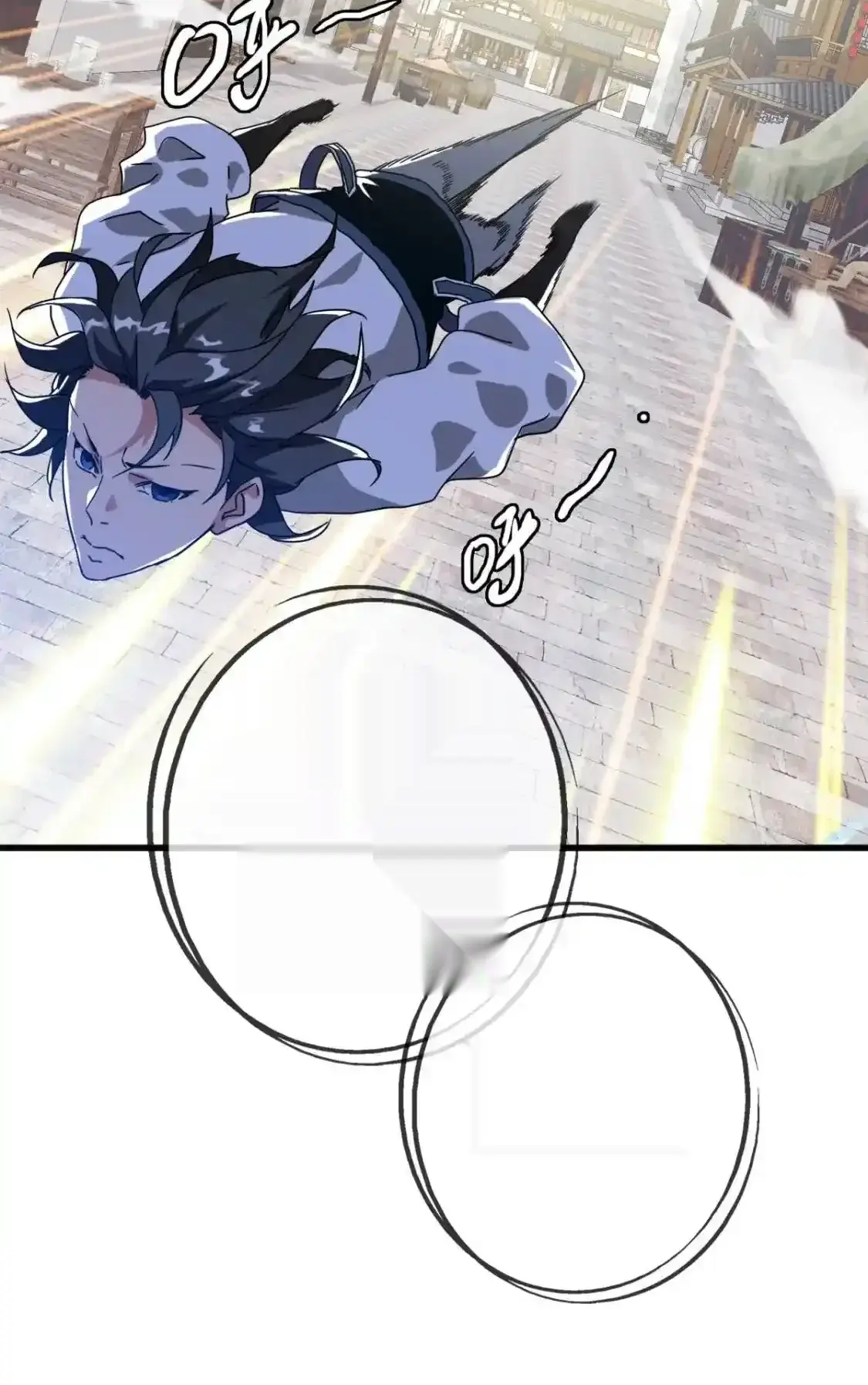 Read Crazy Leveling System fr Manga Online