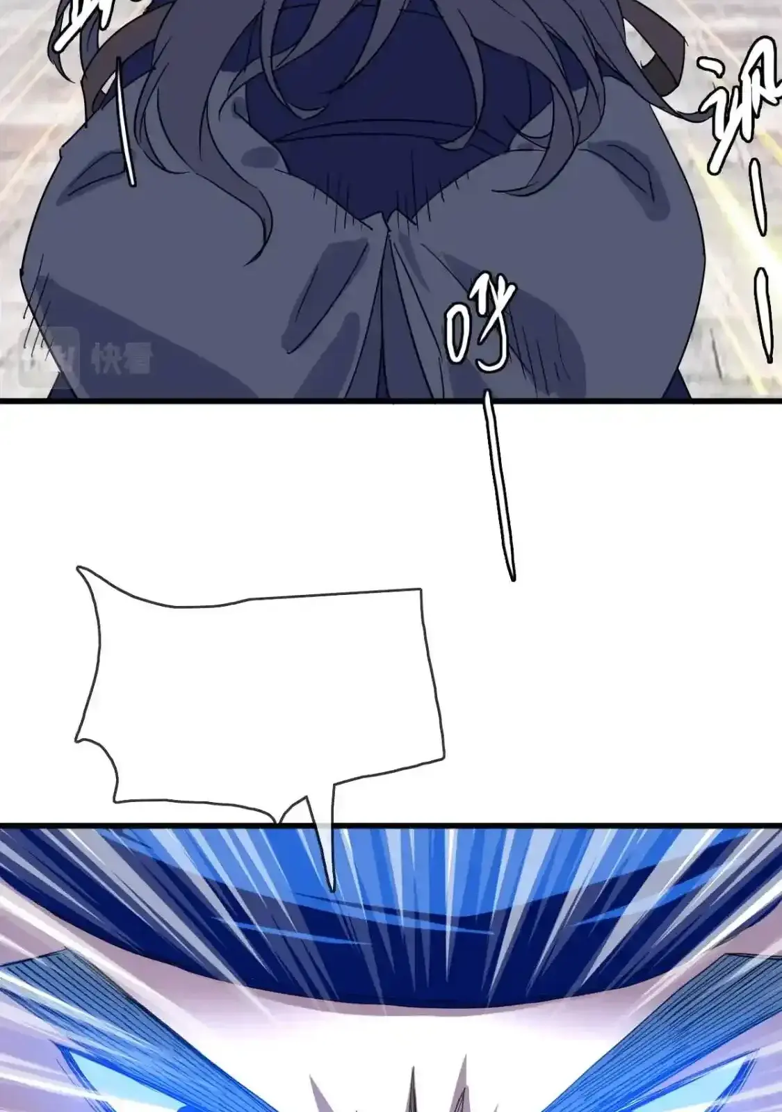 Read Crazy Leveling System fr Manga Online