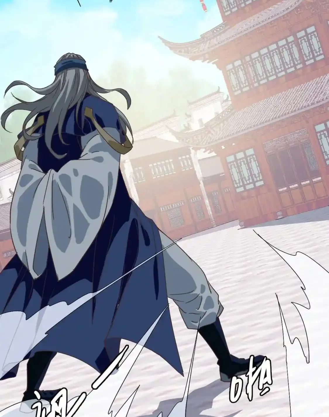 Read Crazy Leveling System fr Manga Online