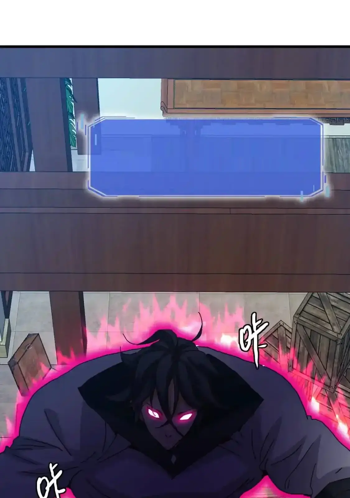 Read Crazy Leveling System fr Manga Online