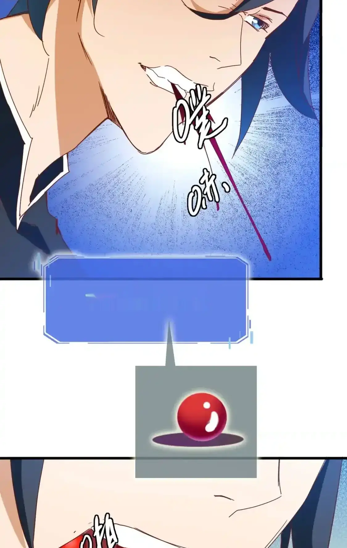 Read Crazy Leveling System fr Manga Online