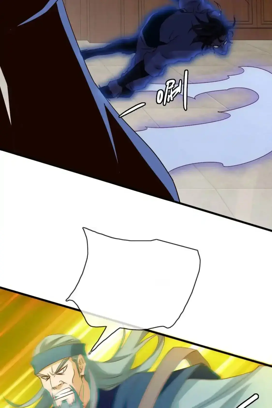 Read Crazy Leveling System fr Manga Online