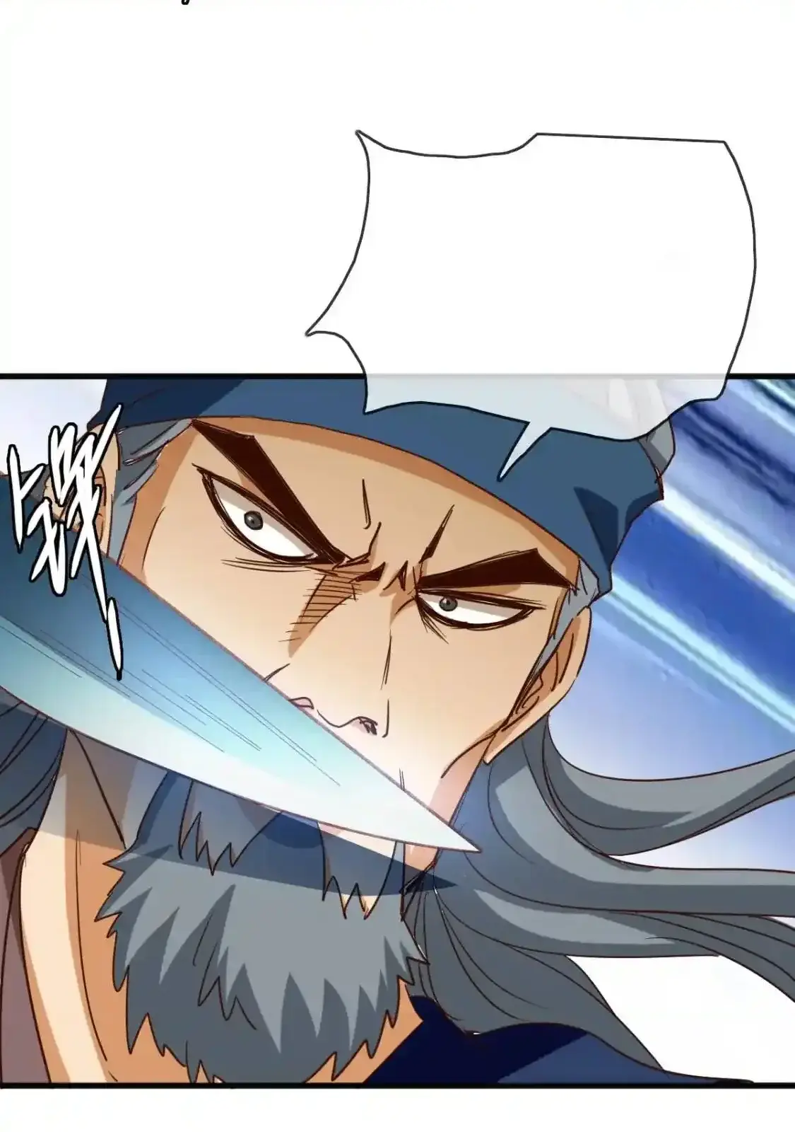 Read Crazy Leveling System fr Manga Online