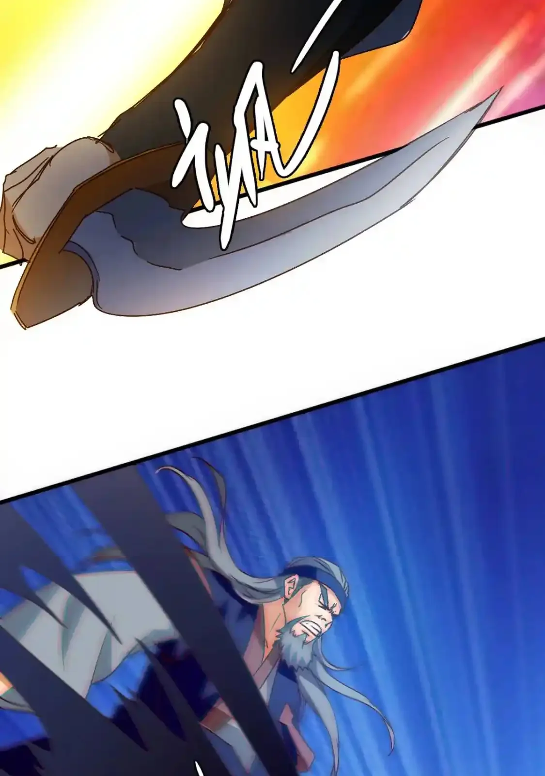 Read Crazy Leveling System fr Manga Online