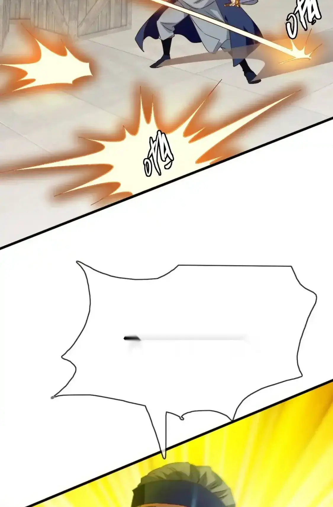 Read Crazy Leveling System fr Manga Online