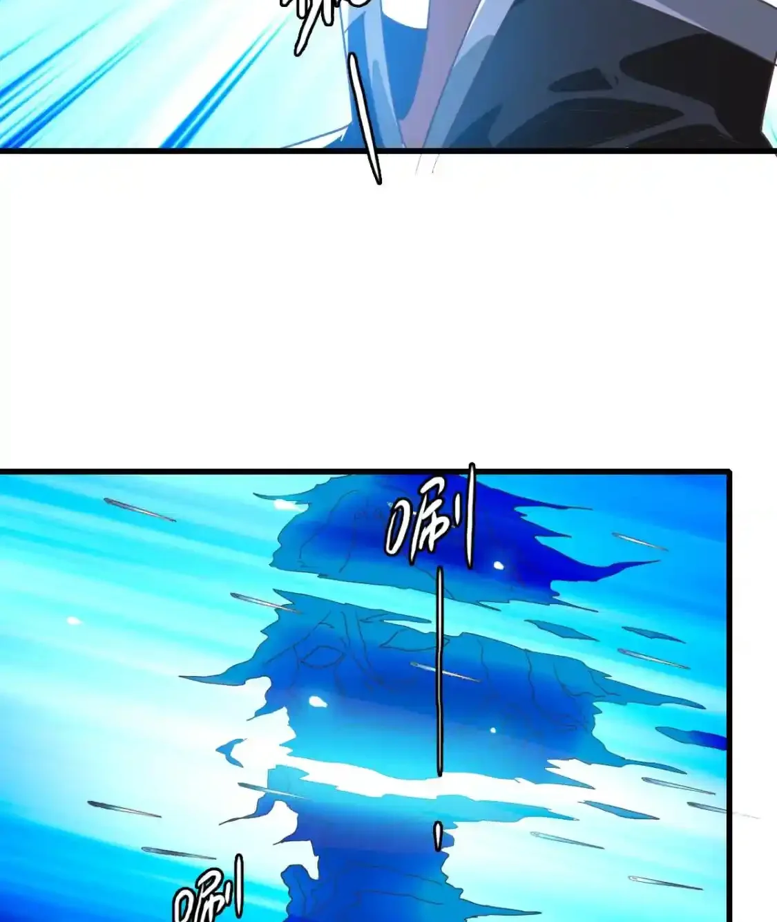 Read Crazy Leveling System fr Manga Online