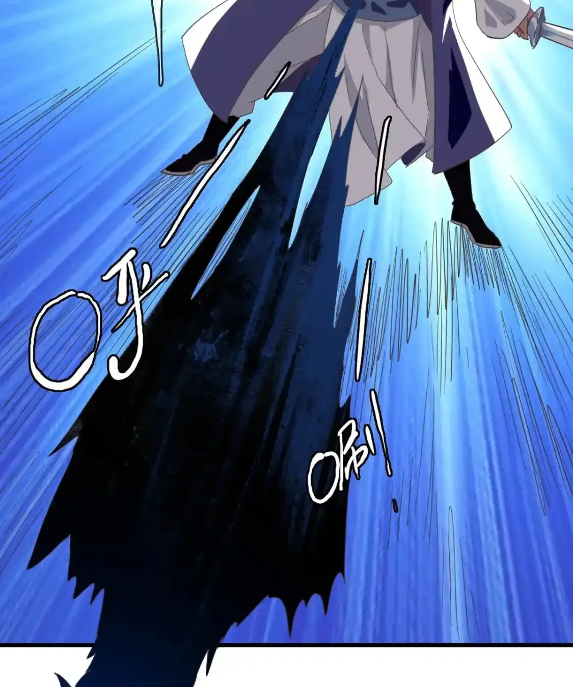 Read Crazy Leveling System fr Manga Online