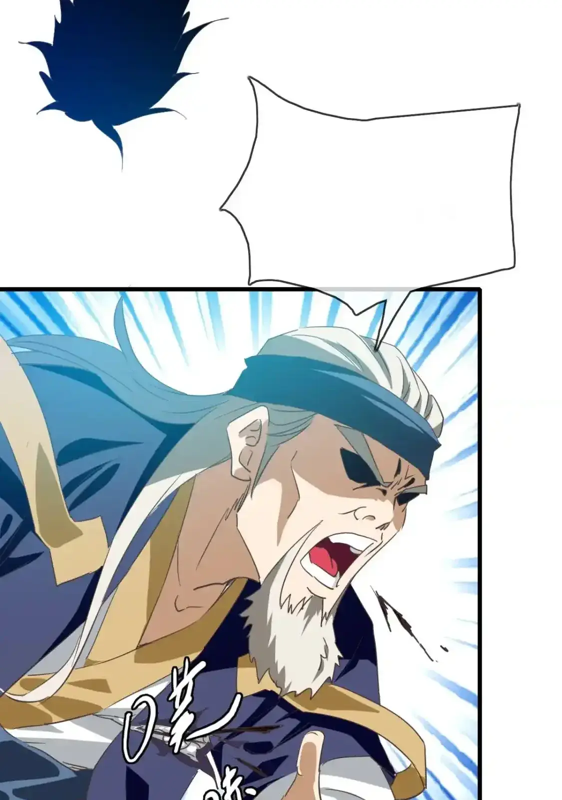 Read Crazy Leveling System fr Manga Online