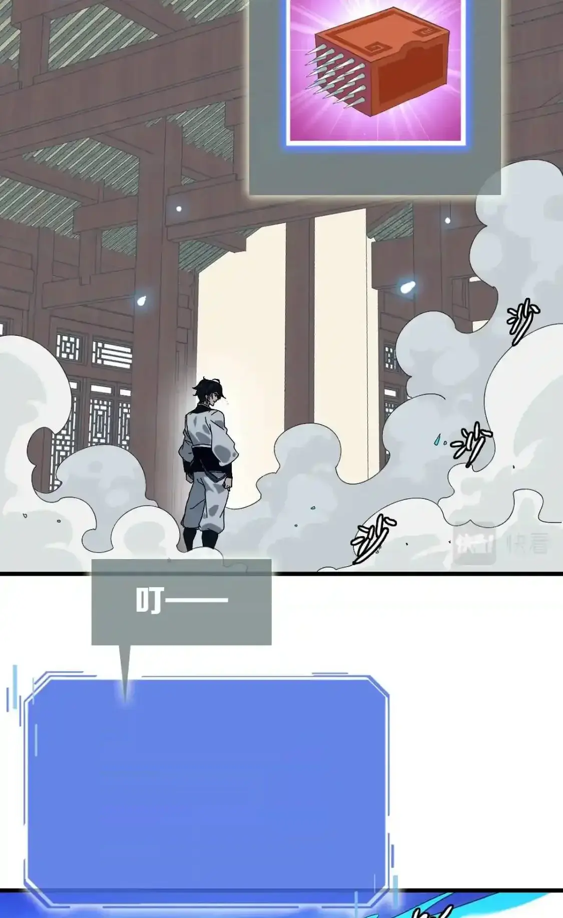 Read Crazy Leveling System fr Manga Online