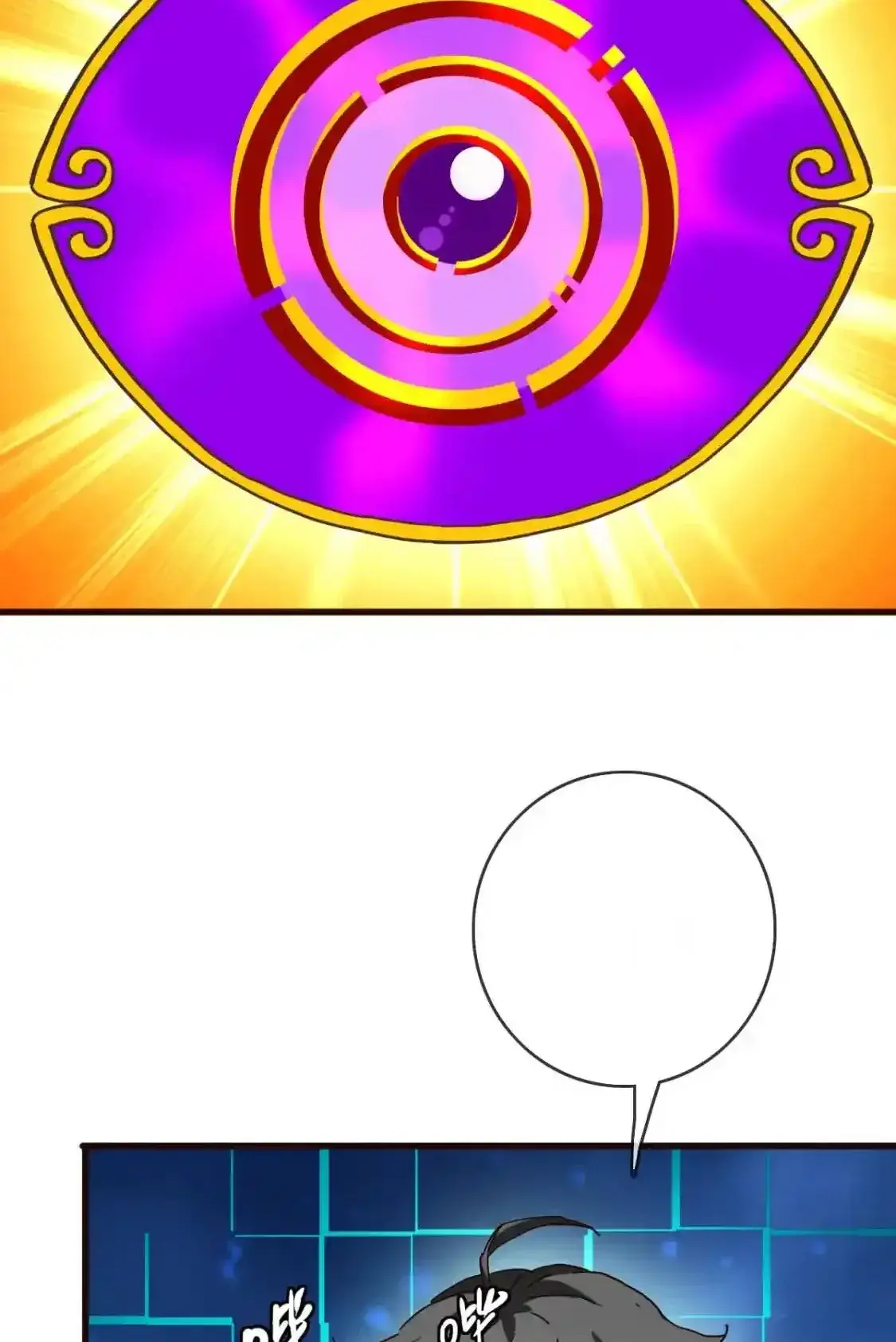 Read Crazy Leveling System fr Manga Online