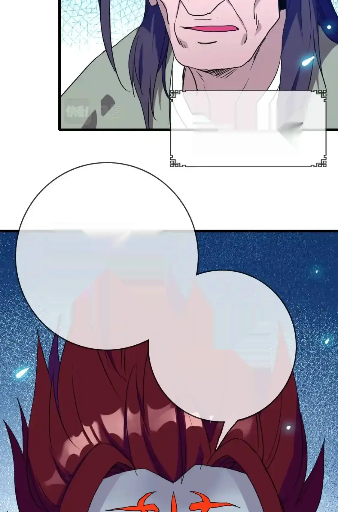 Read Crazy Leveling System fr Manga Online