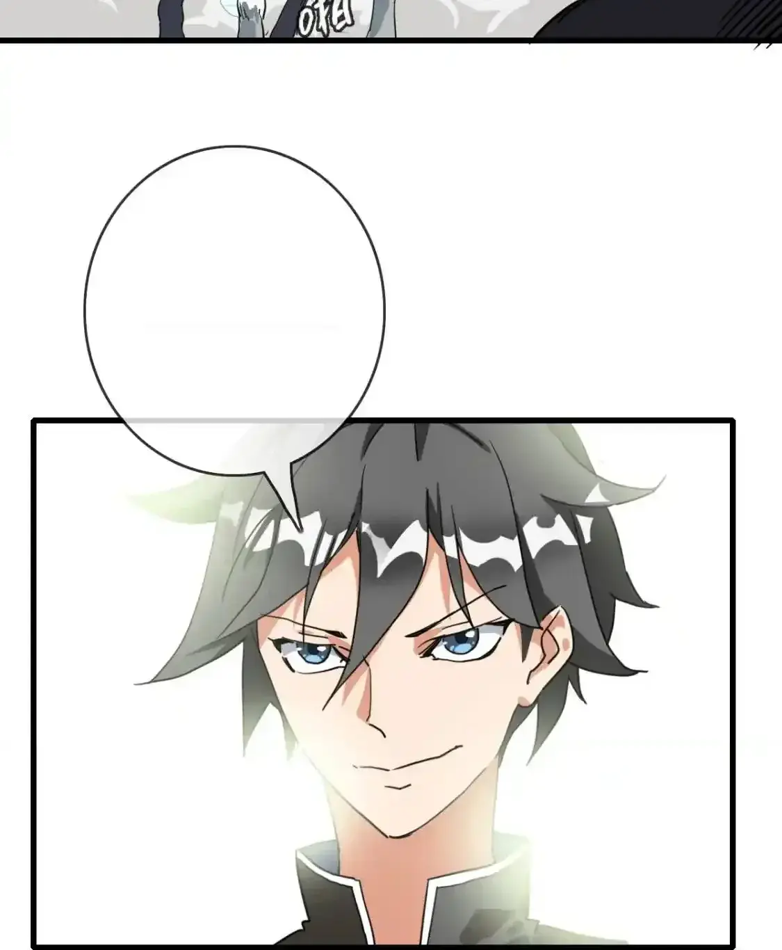 Read Crazy Leveling System fr Manga Online